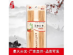 Guangdong wooden chopsticks wholesale：how to distinguish true and false ebony chopsticks?