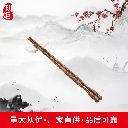 25cm household wooden chopsticks