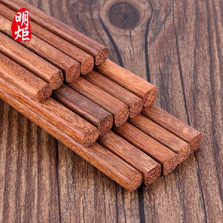 30cm kundian wooden chopsticks