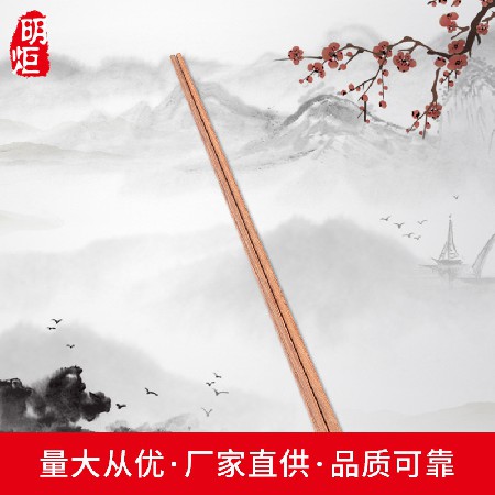 38cm kundian wooden chopsticks