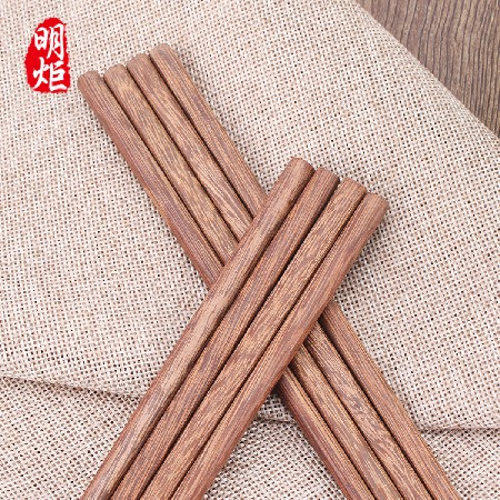 Hs-7574 chopsticks