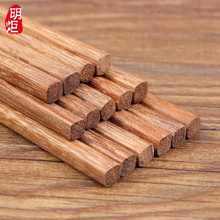 Ms-334 chicken wing wooden chopsticks