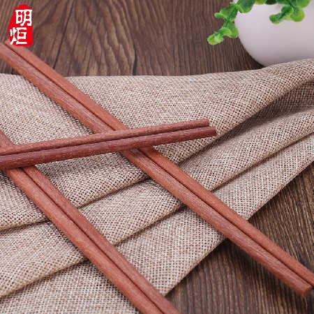 Red sandalwood ms-8021