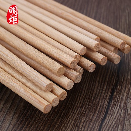 A-007 chopsticks 7