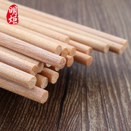 A-013 chopsticks 13