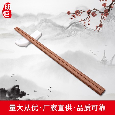 Kundian wooden chopsticks 8